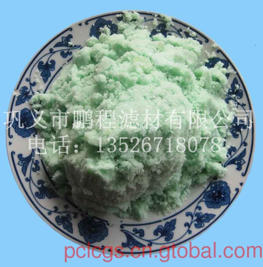 ��x�i�����၆�F